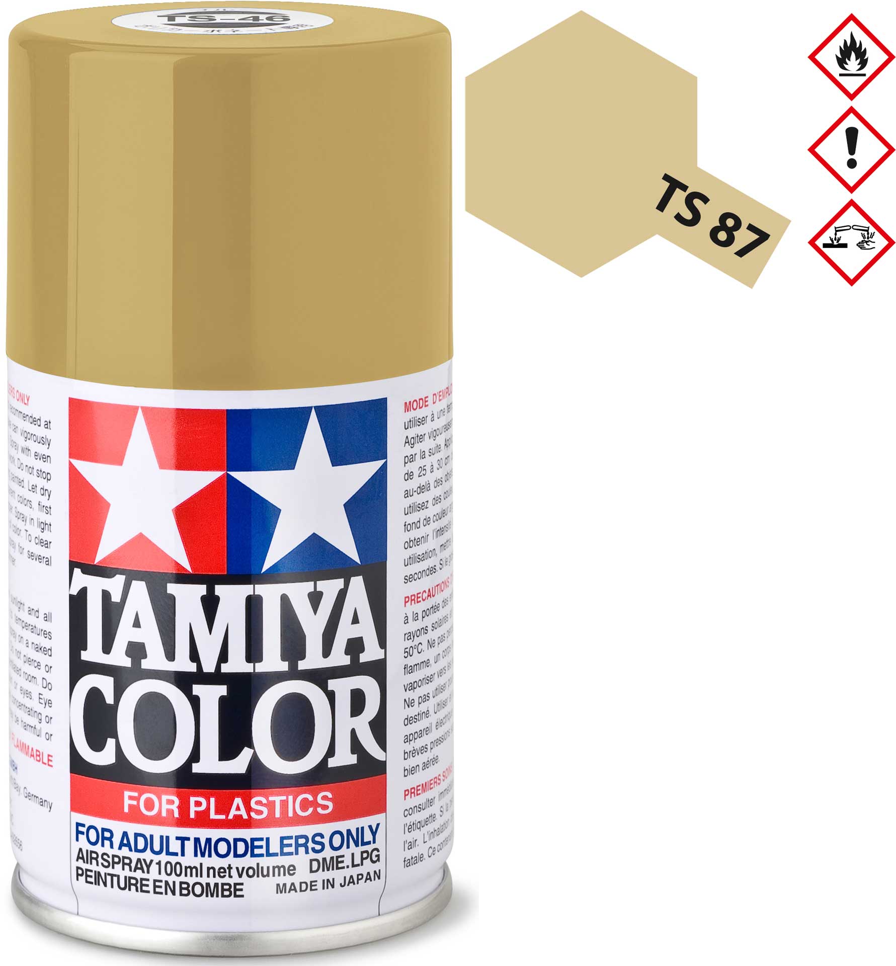 TAMIYA TS-87 Titane or brillant plastique Spray 100ml