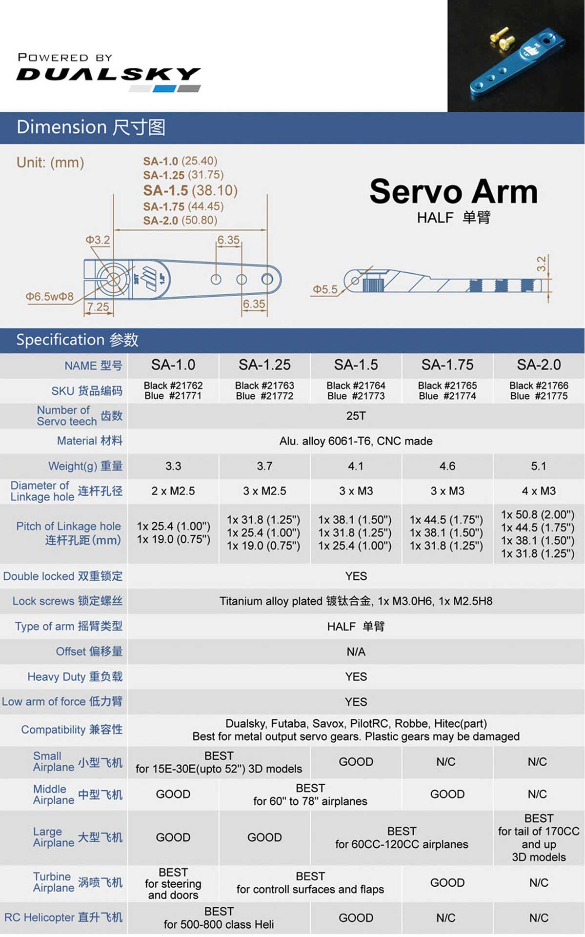 Aluminium Servo Schwengel einzelner Arm 24T M3 Gewinde blau für 1,5 Inch Hitec