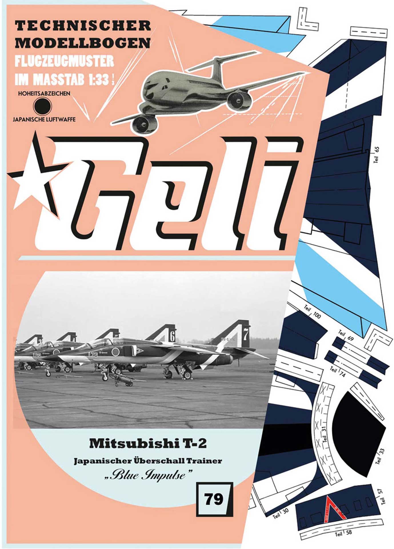 GELI MITSUBISHI T-2 # 79 CARDBOARD MODEL